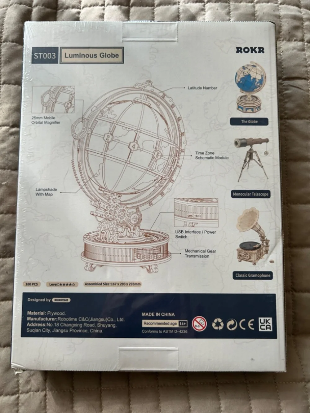 ROKR Luminous Globe (Model ST003) by Robotime, 180-piece DIY 3D wooden puzzle - Picture 2 of 3